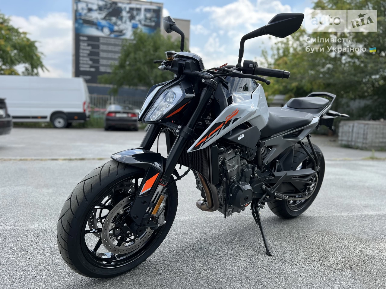 KTM Duke Base