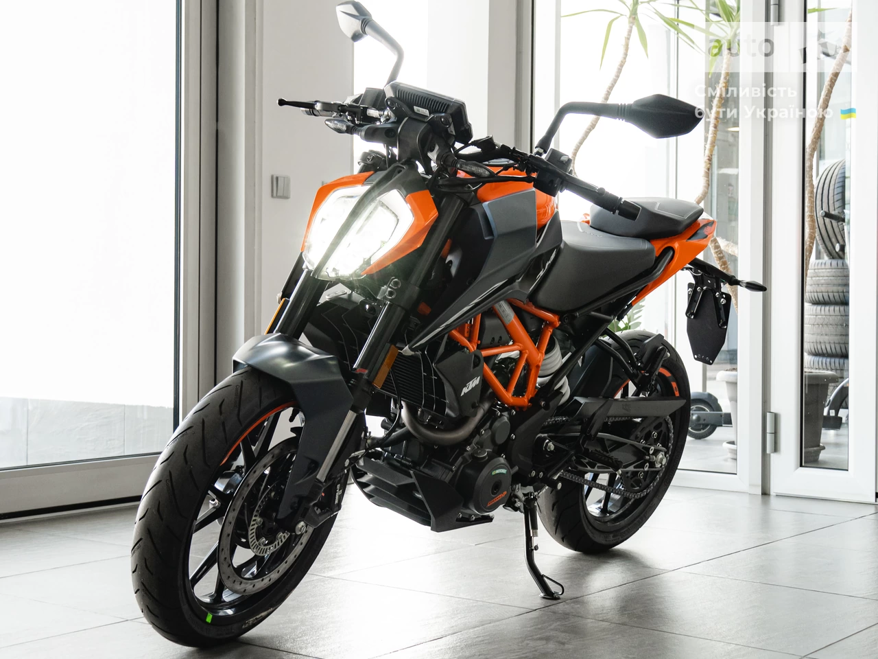 KTM Duke Base