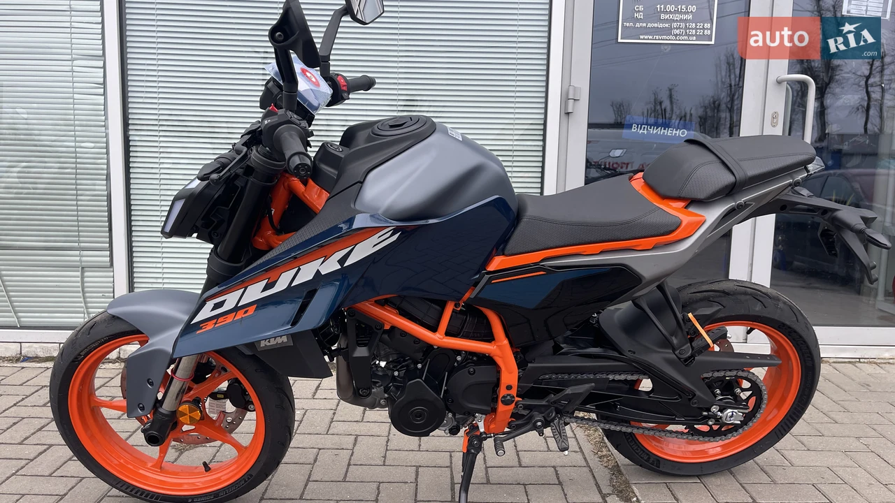 KTM Duke Base