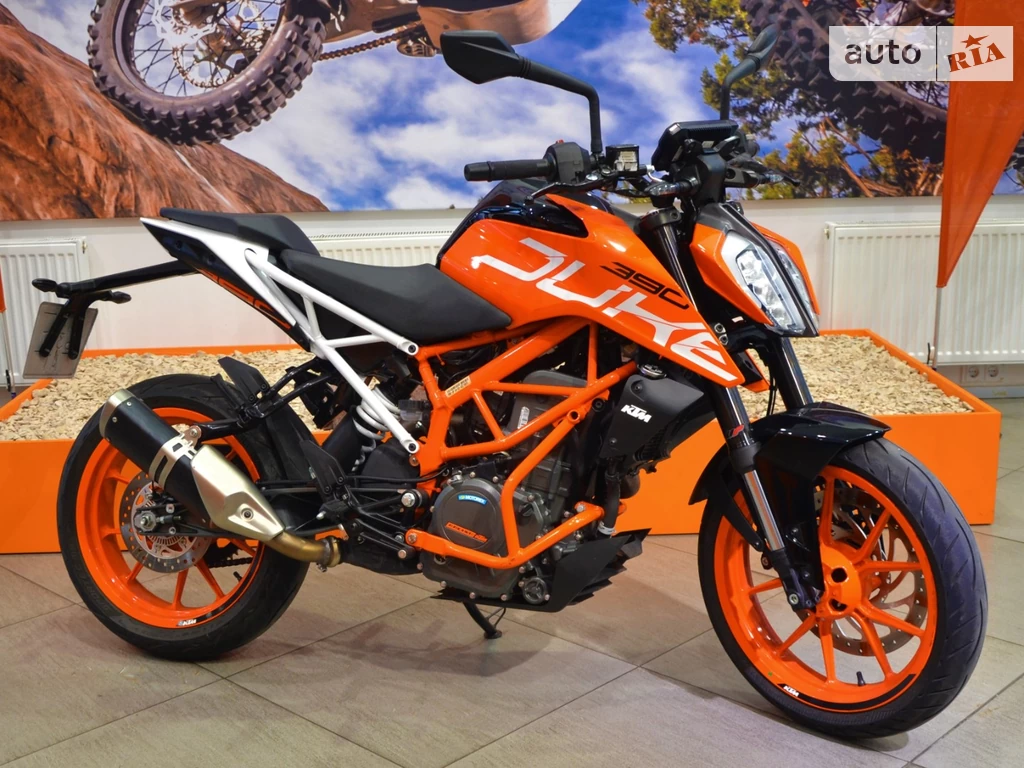 KTM Duke Base