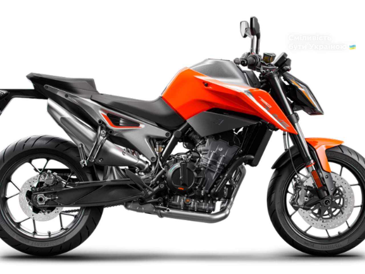 KTM Duke Base