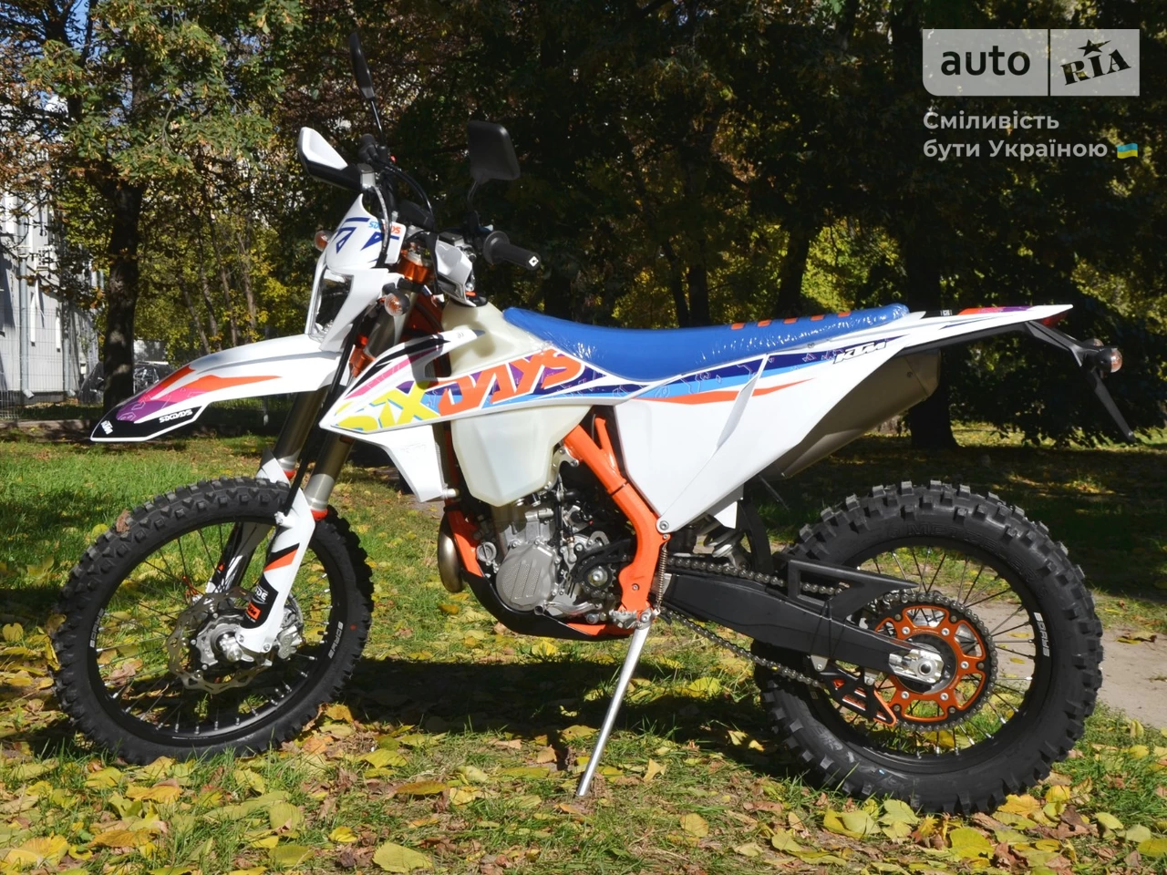 KTM Enduro Six Days