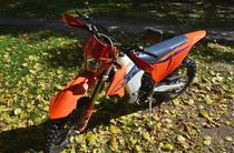 KTM Enduro Base