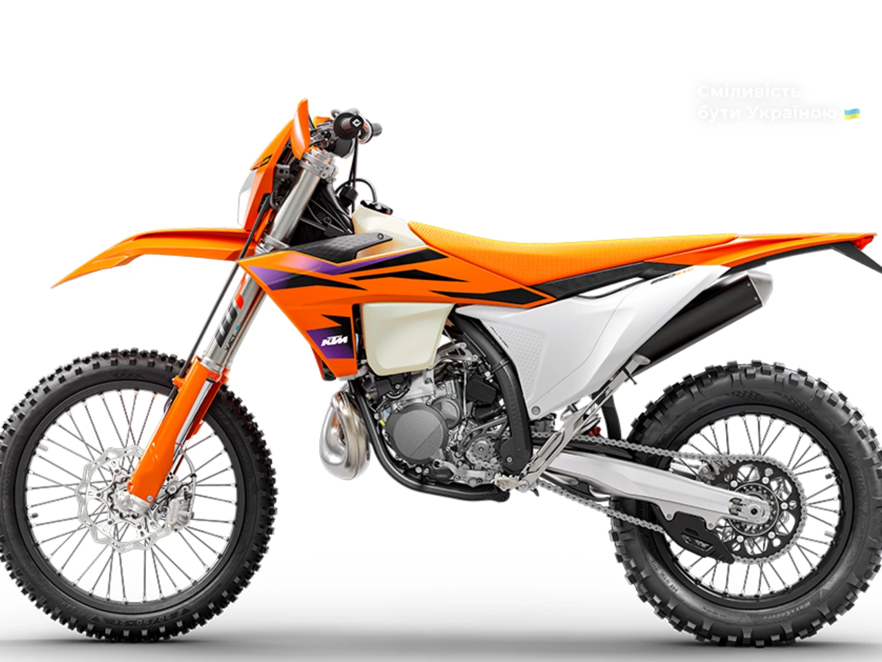 KTM Enduro Base