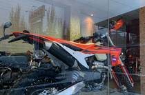 KTM Enduro Base