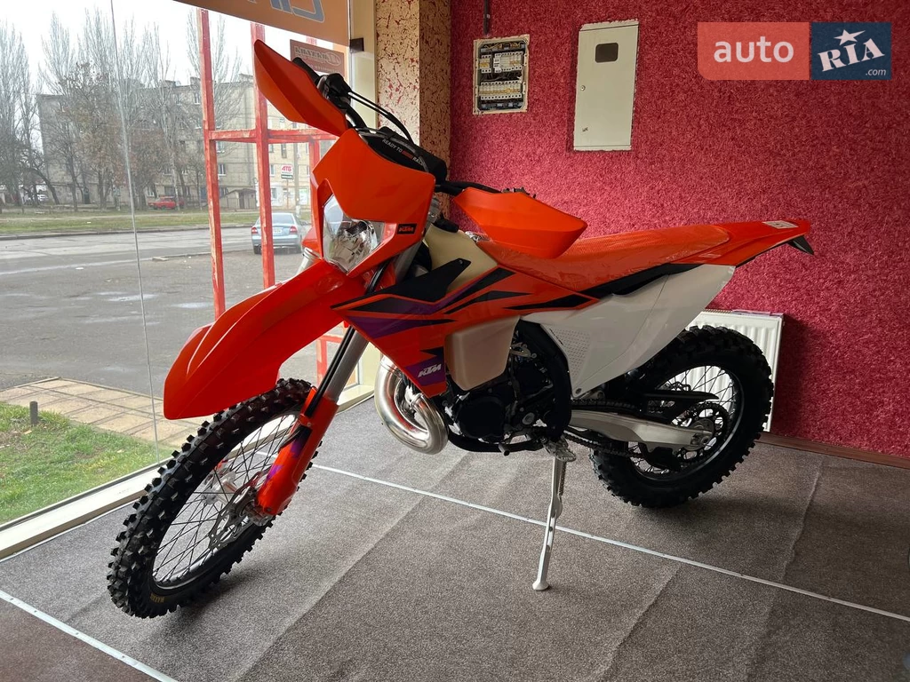 KTM Enduro Base