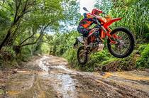 KTM Enduro Base