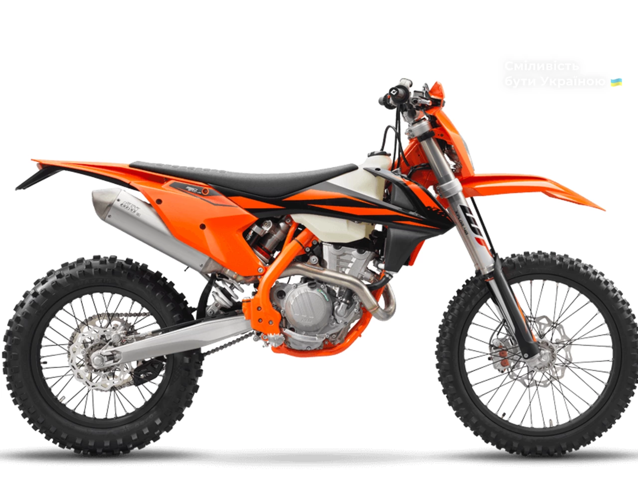 KTM Enduro Base