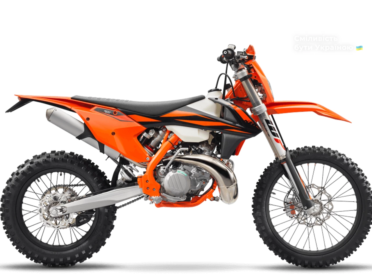 KTM Enduro TPI