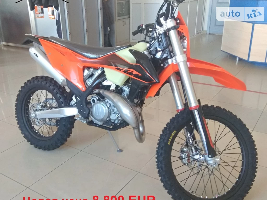 KTM Enduro TPI