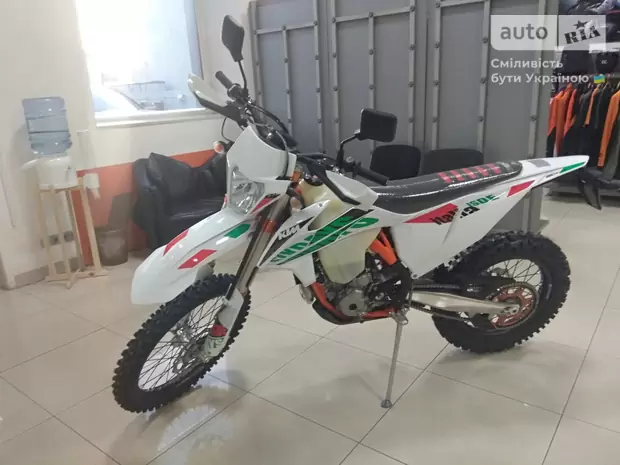 KTM Enduro Six Days