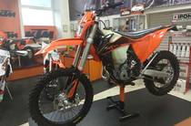 KTM Enduro Base