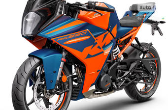 KTM RC 2023 Base