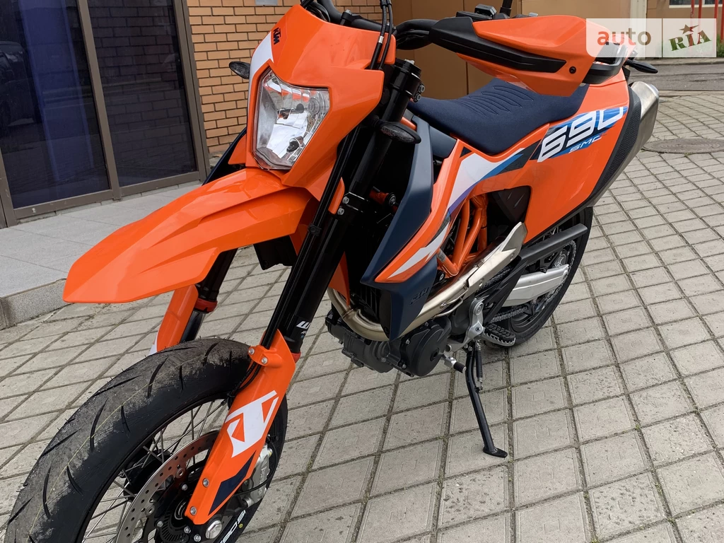 KTM SMC Base