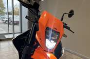 KTM SMC Base