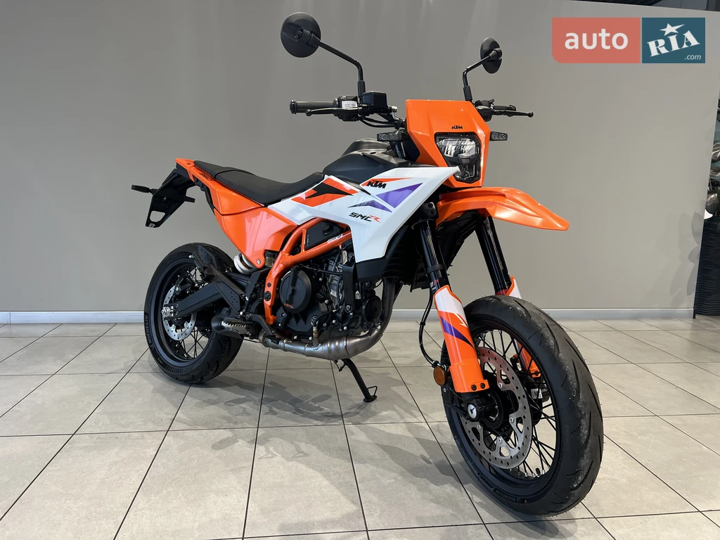KTM SMC Base