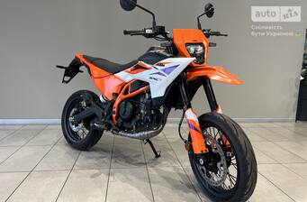 KTM SMC 2024 Base