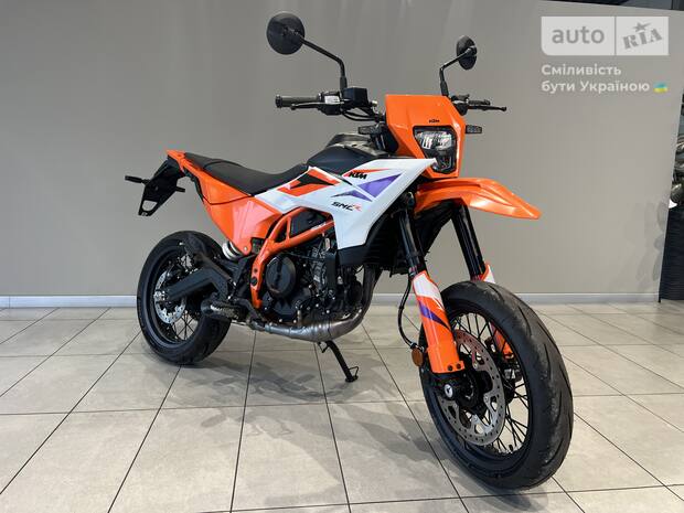 KTM SMC 2024