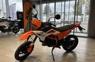 KTM SMC Base