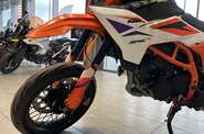 KTM SMC Base