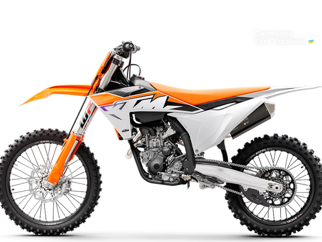 KTM SX Base