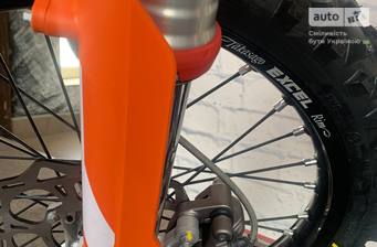 KTM SX 2024 Base