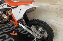 KTM SX Base