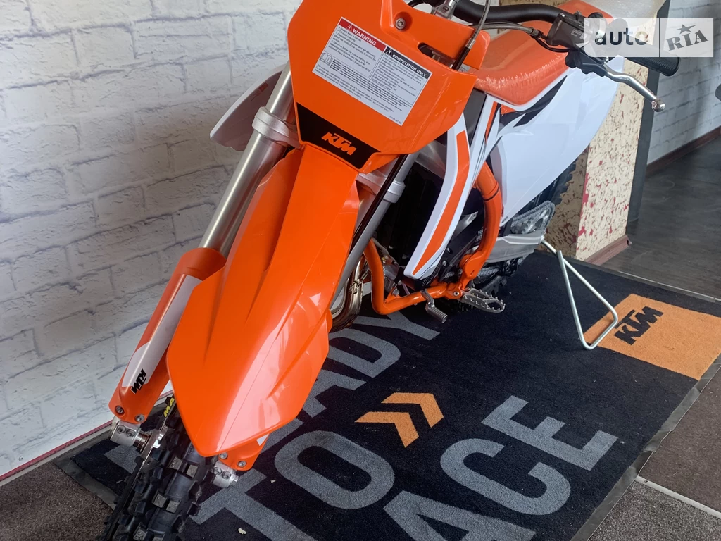 KTM SX Base