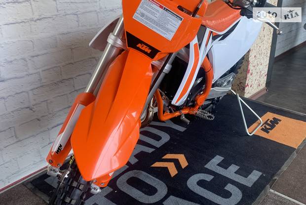 KTM SX Base