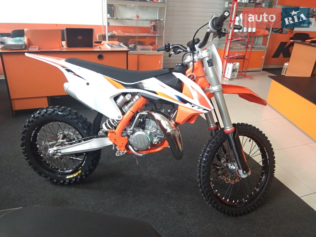 KTM SX Base