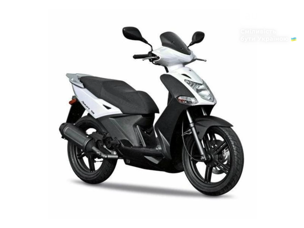 Kymco Agility Base