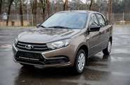 Lada Granta Start