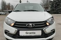 Lada Granta Start