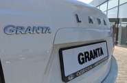 Lada Granta Classic