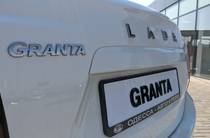 Lada Granta Classic