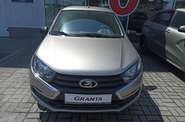 Lada Granta Start