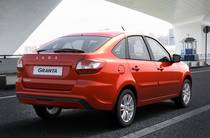 Lada Granta Start