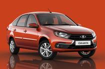 Lada Granta Start