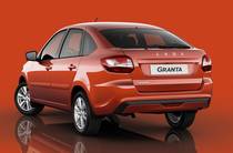 Lada Granta Start