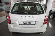 Lada Granta Classic +