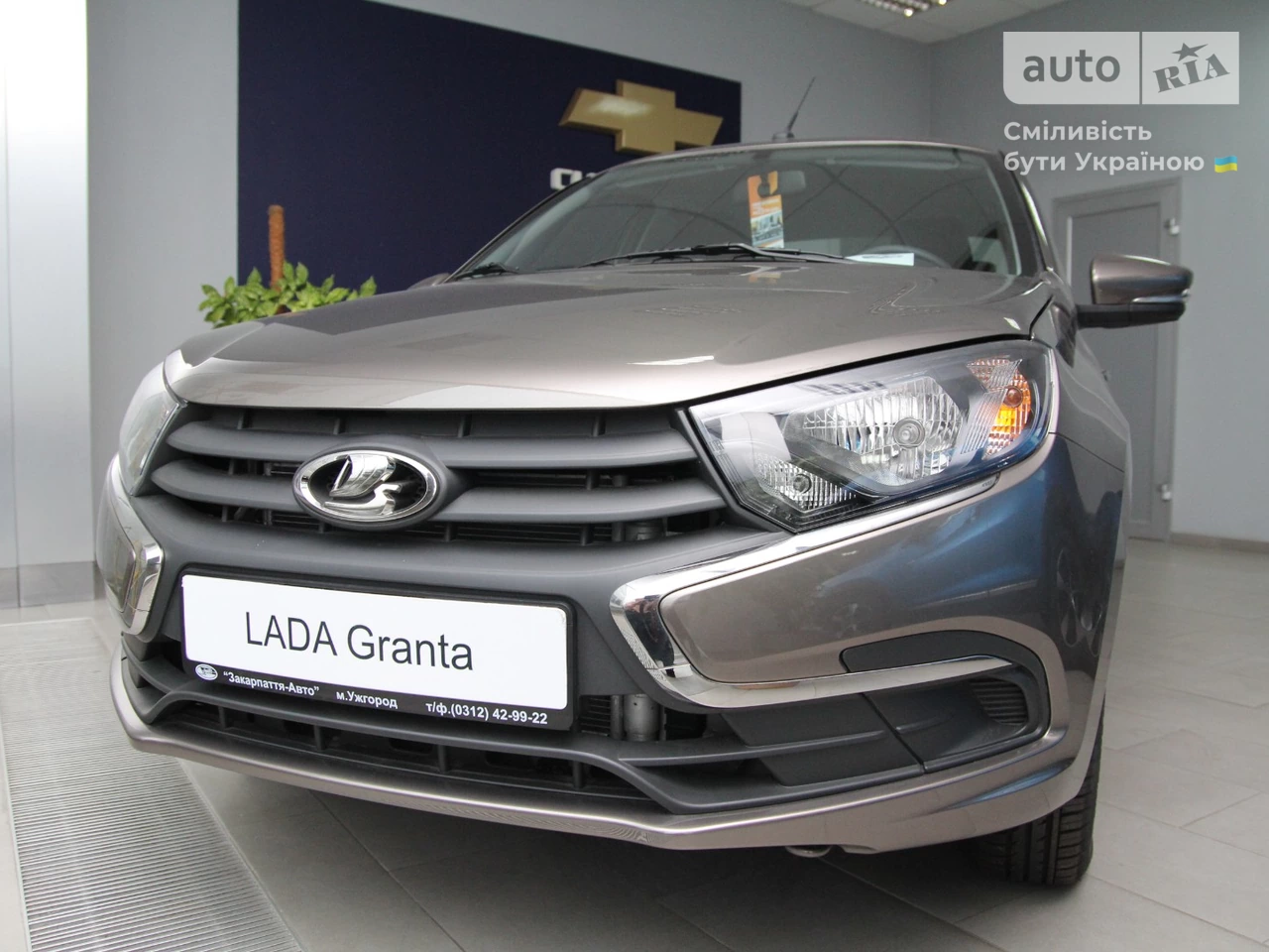 Lada Granta Comfort