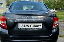 Lada Granta Luxe