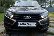 Lada Granta Start