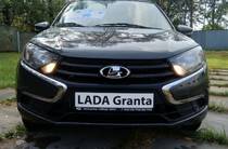 Lada Granta Classic