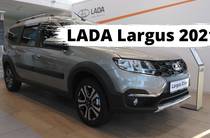 Lada Largus Cross Luxe Prestige