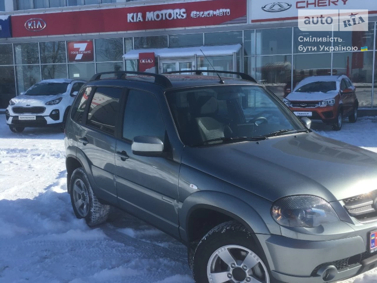 Lada Niva Luxe 000 53 GLC