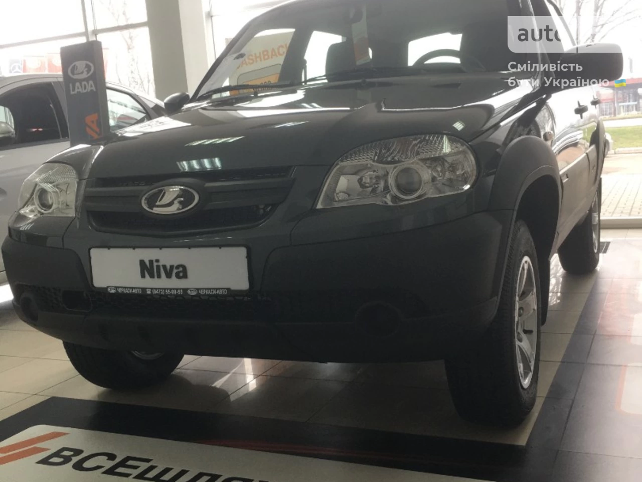 Lada Niva Comfort 000 52 LC