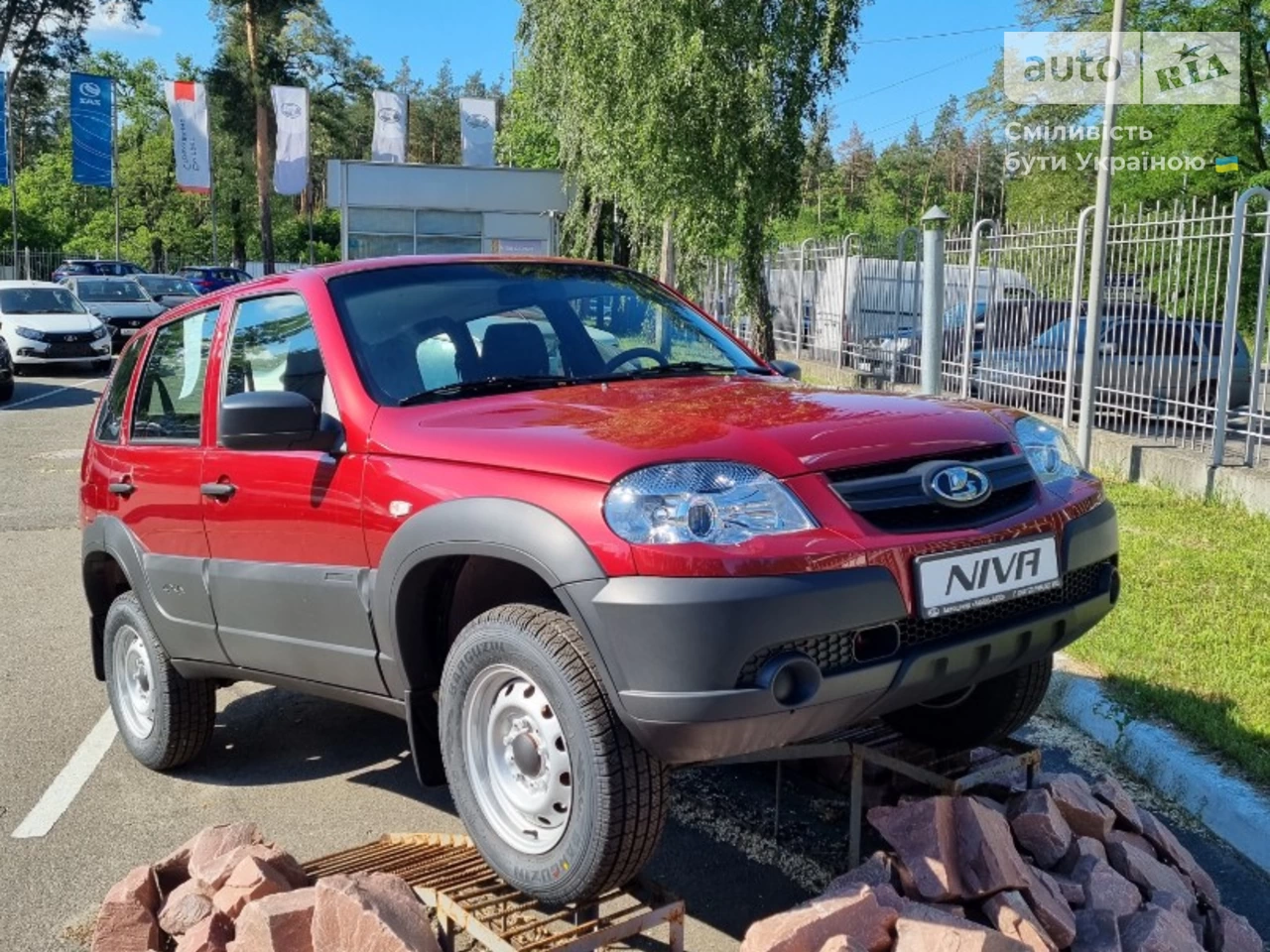 Lada Niva Classic 000 51 L