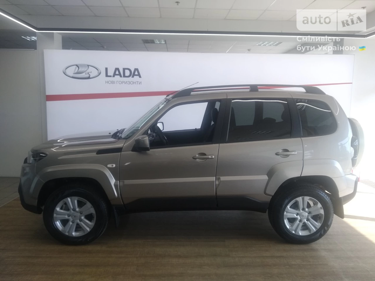 Lada Niva Luxe 000 53 GLC