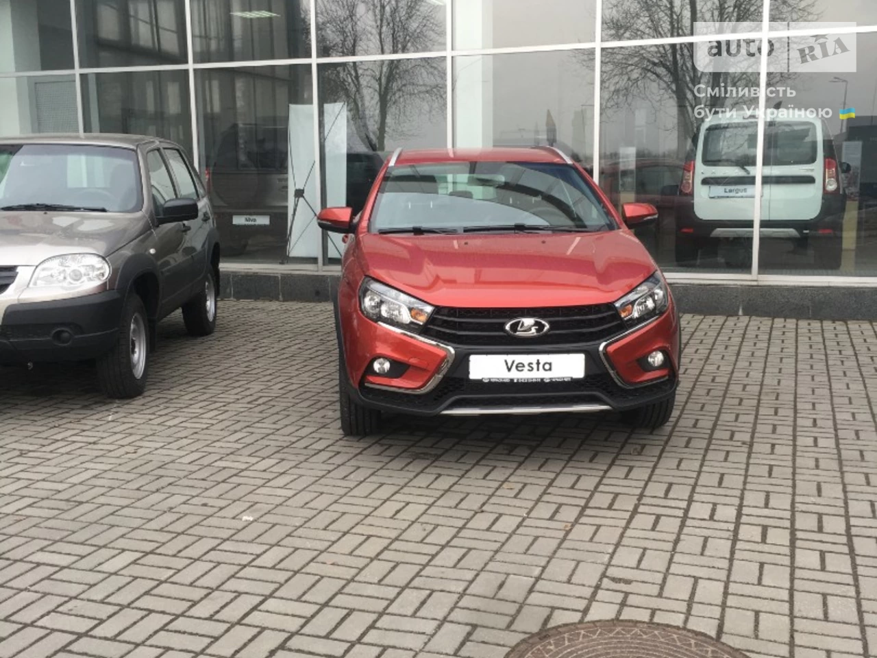 Lada Vesta Luxe XK2/TX1